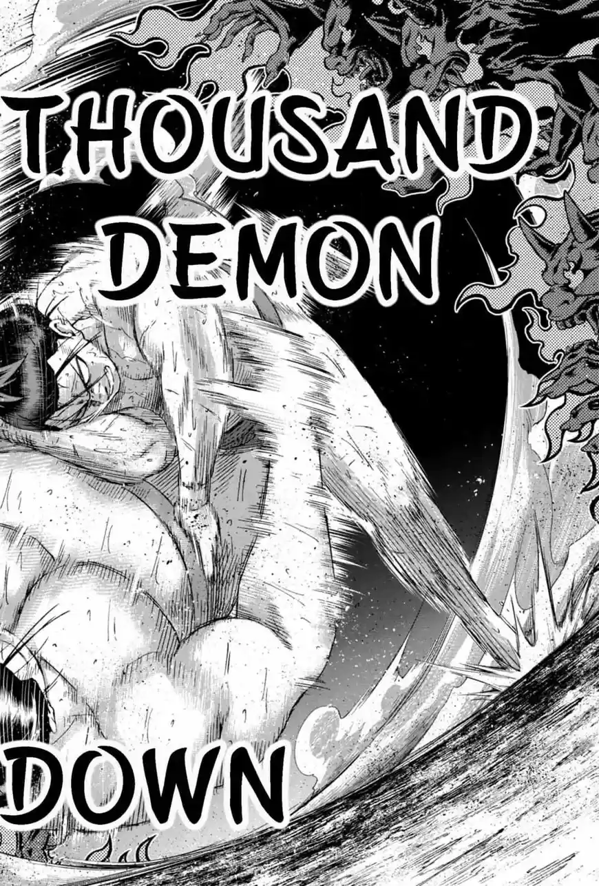 Hinomaru Zumou 224