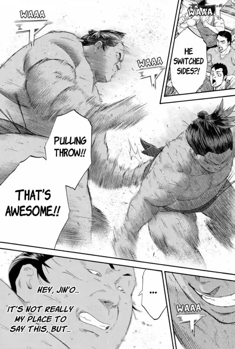 Hinomaru Zumou 232
