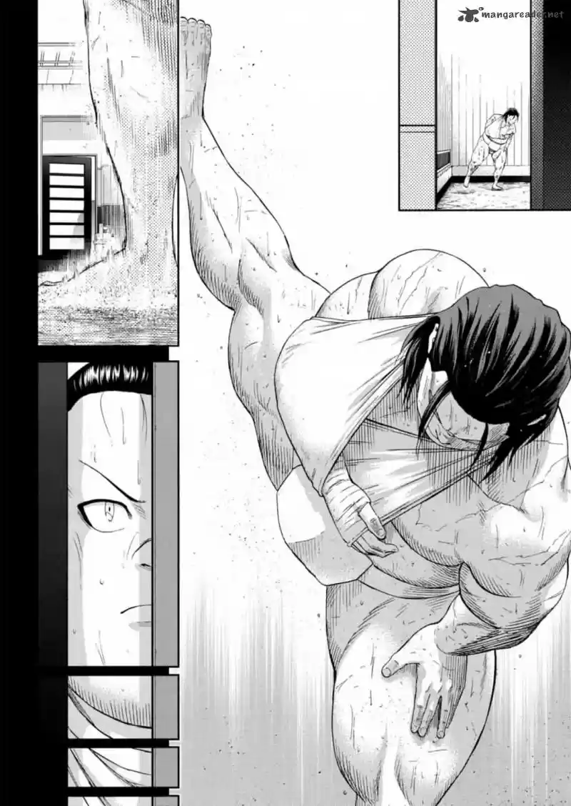 Hinomaru Zumou 239