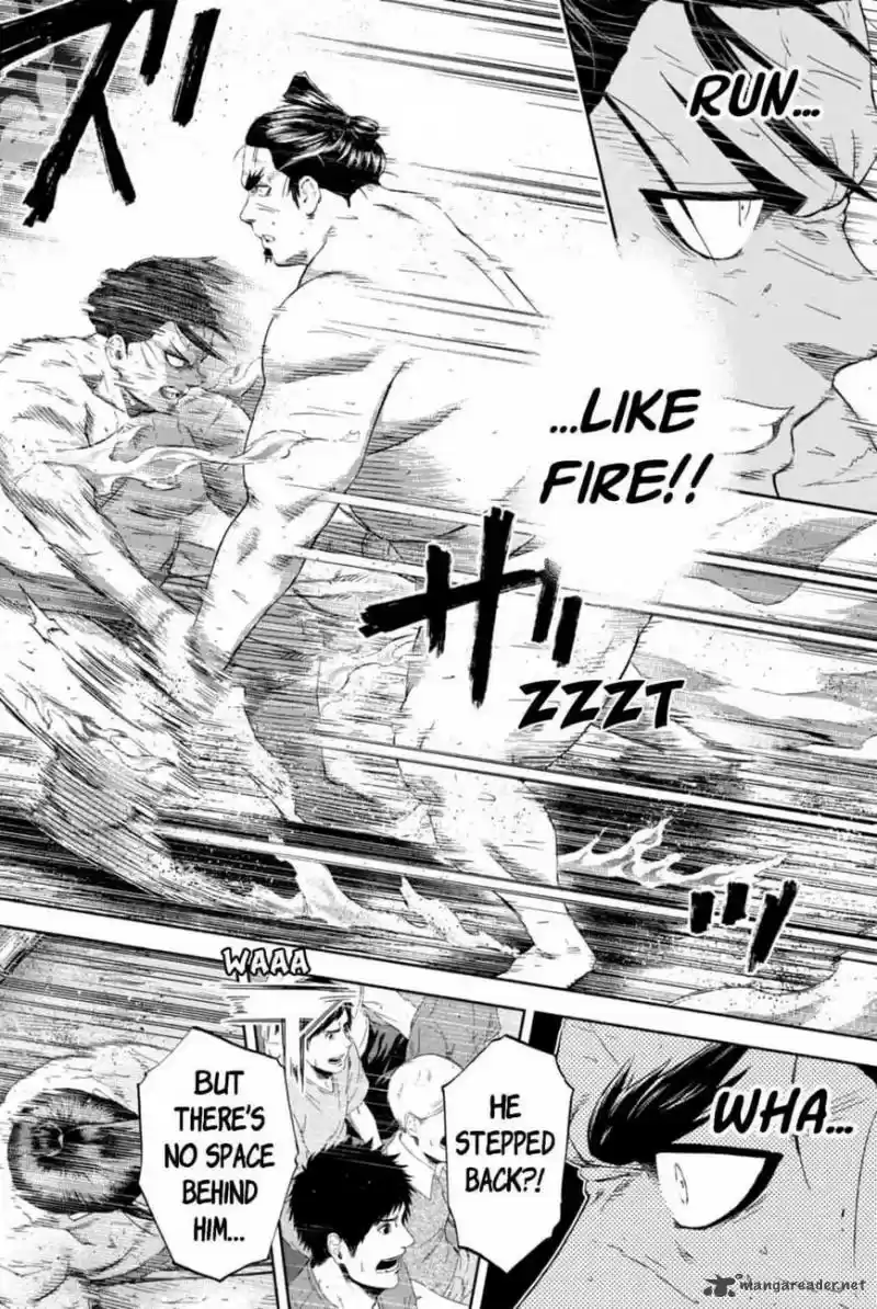 Hinomaru Zumou 246