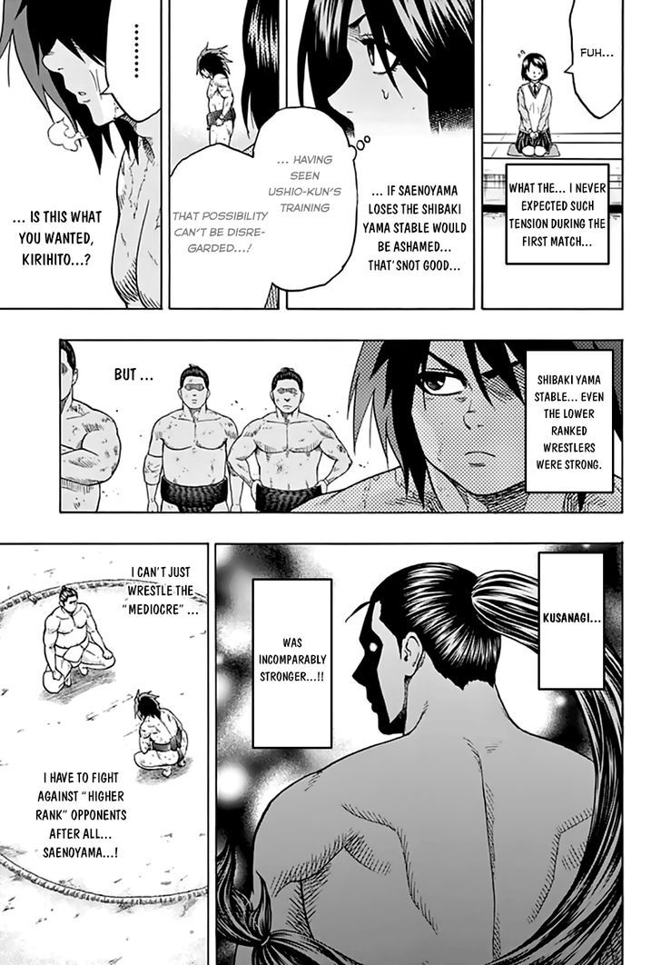 Hinomaru-Zumou 42