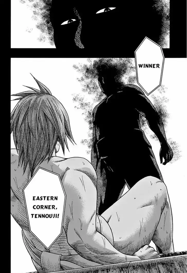 Hinomaru-Zumou 51
