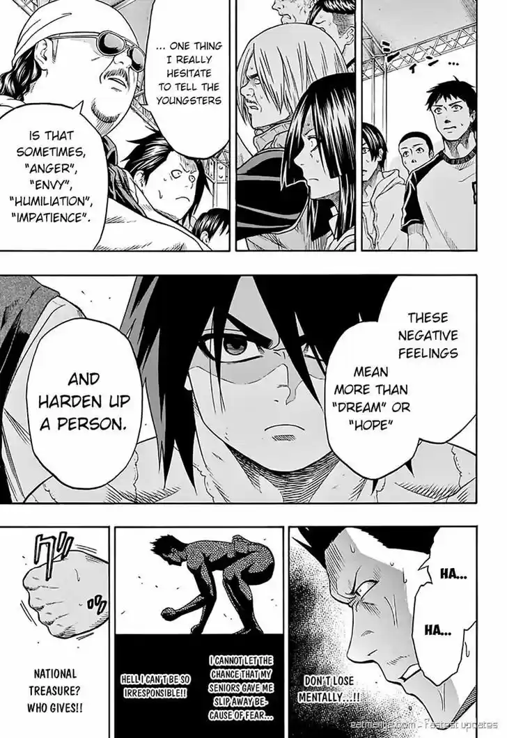 Hinomaru-Zumou 51