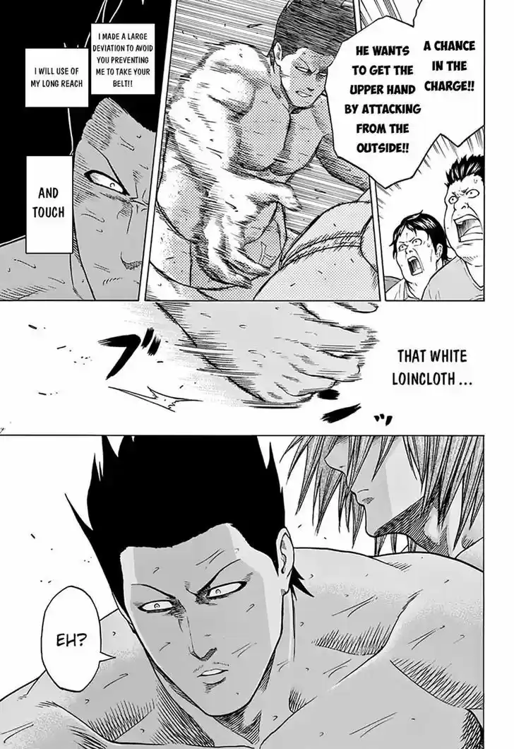 Hinomaru-Zumou 51