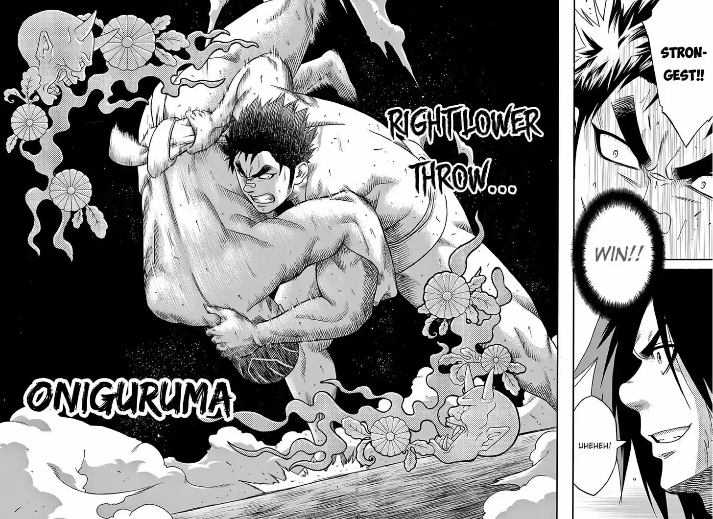 Hinomaru-Zumou 56