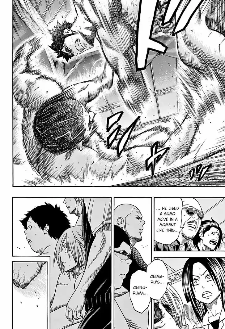 Hinomaru-Zumou 56