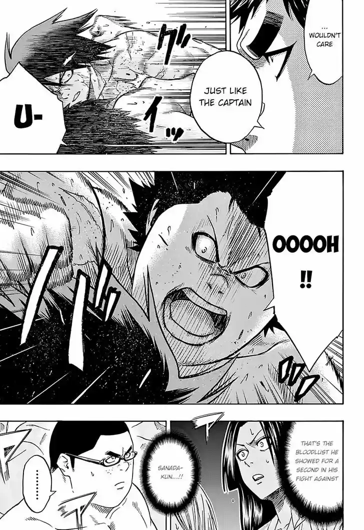 Hinomaru-Zumou 72