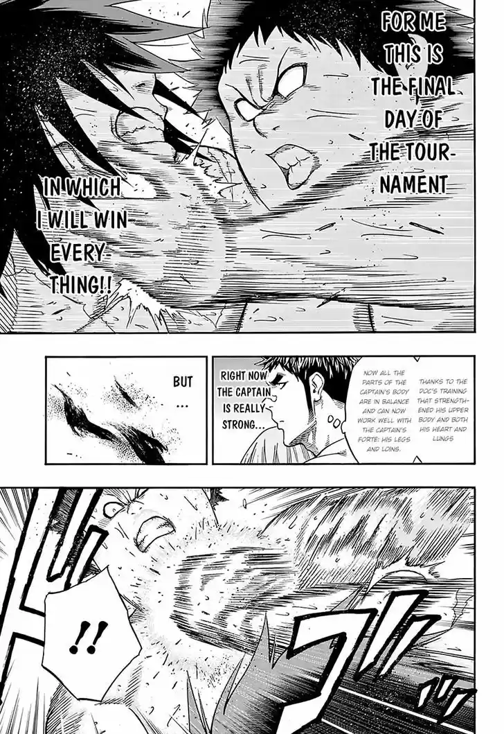 Hinomaru-Zumou 72