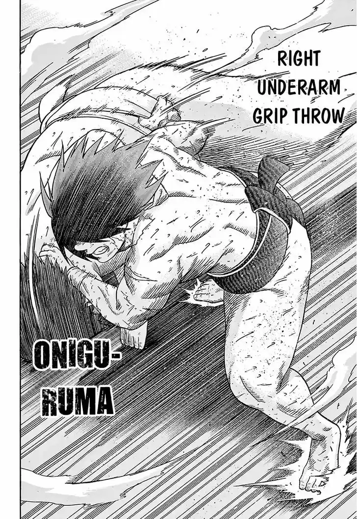 Hinomaru-Zumou 72