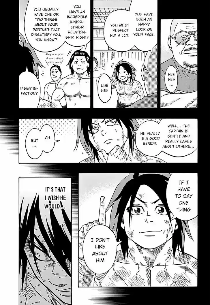 Hinomaru-Zumou 72