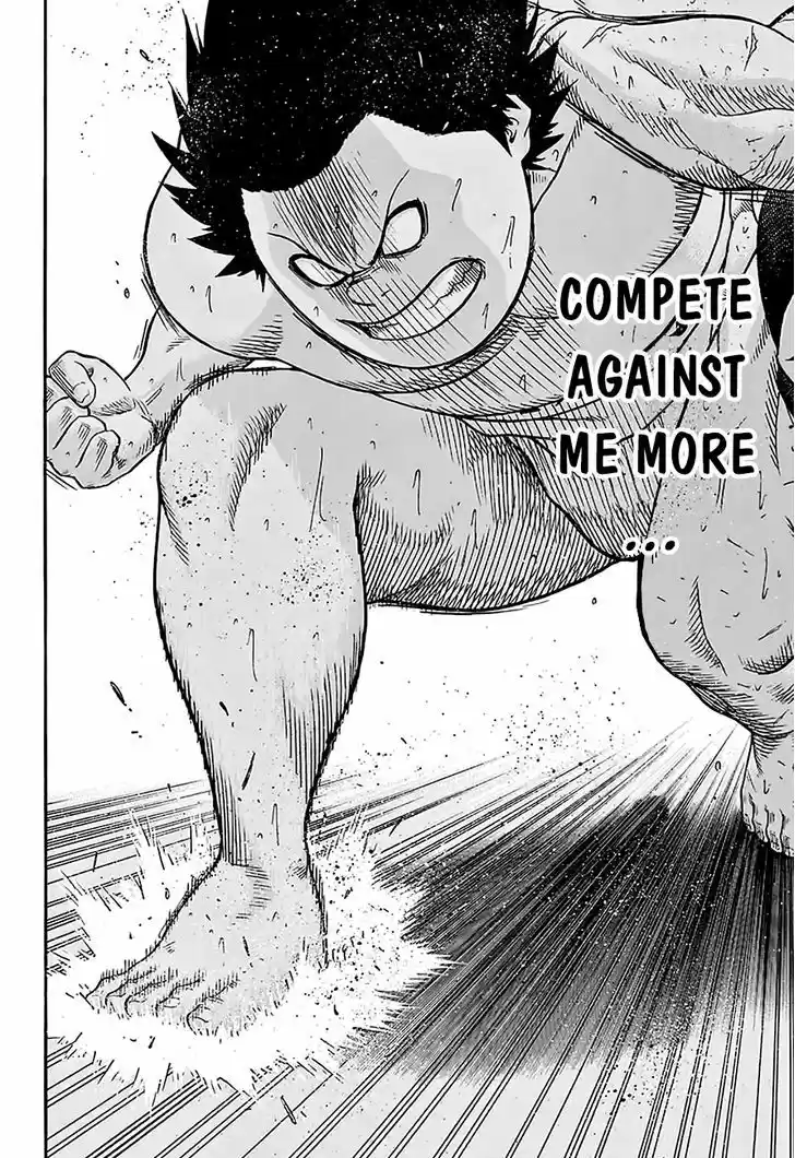 Hinomaru-Zumou 72