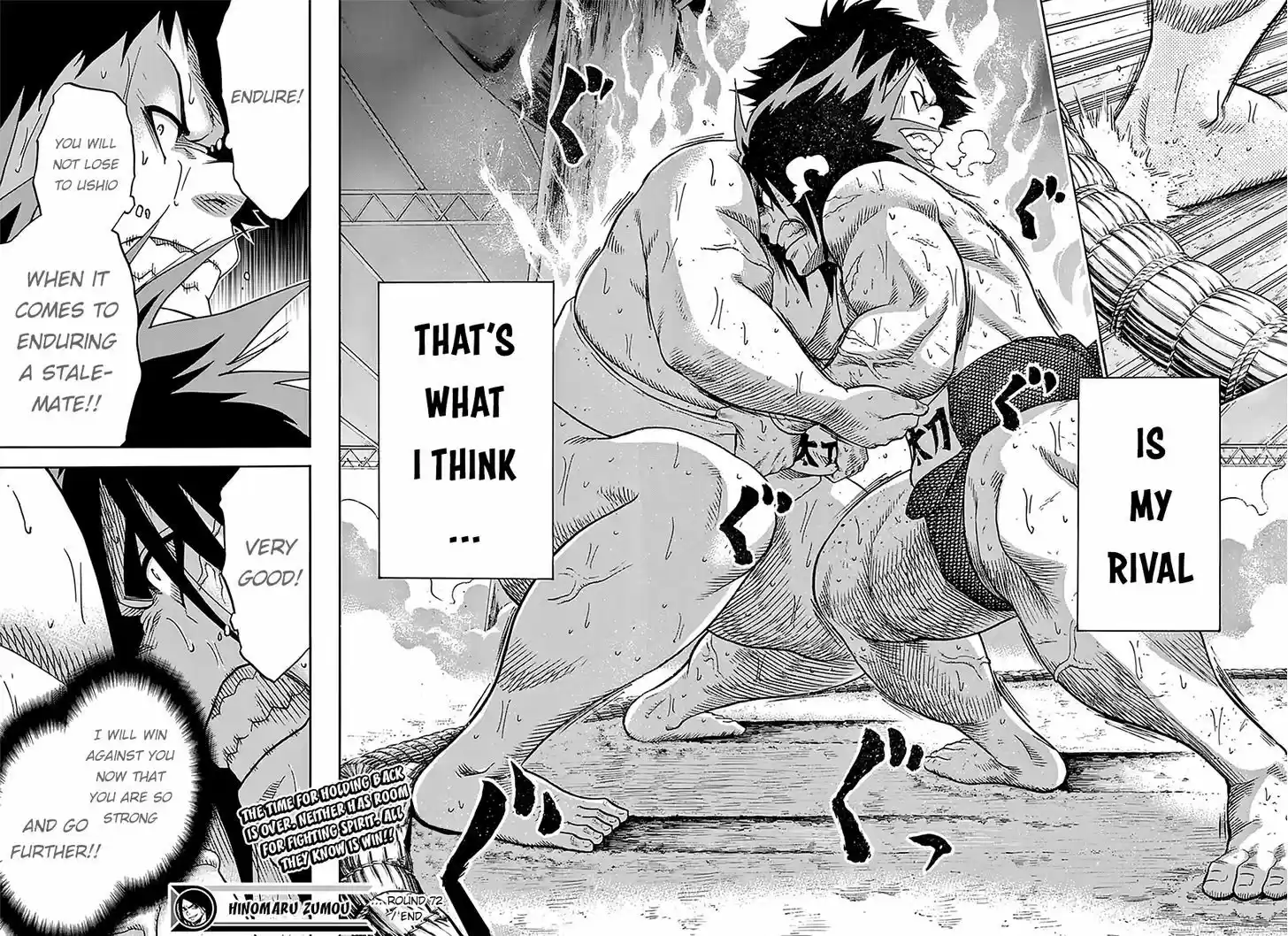 Hinomaru-Zumou 72