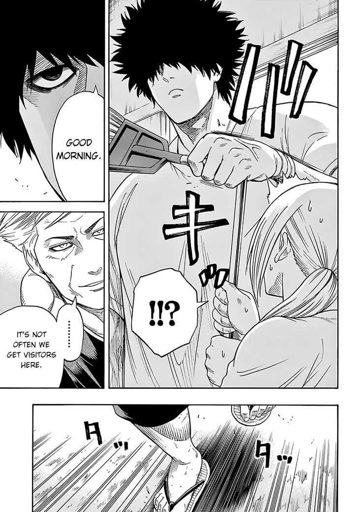 Hinomaru-Zumou 85