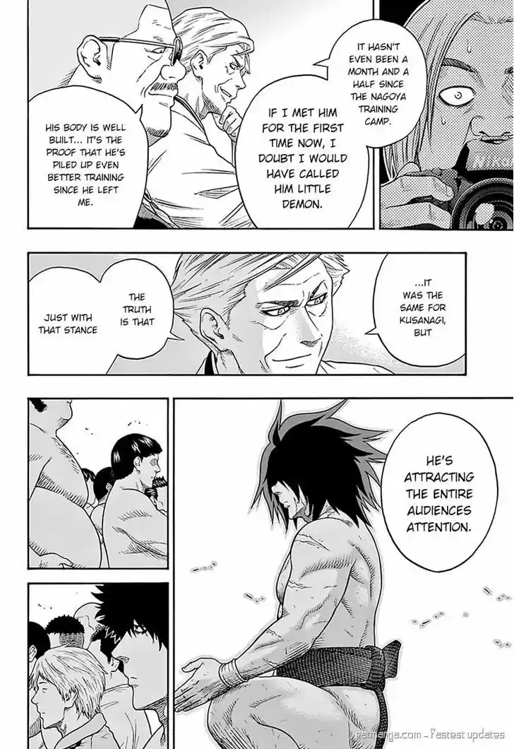 Hinomaru-Zumou 91