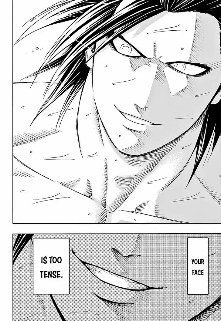Hinomaru-Zumou 96