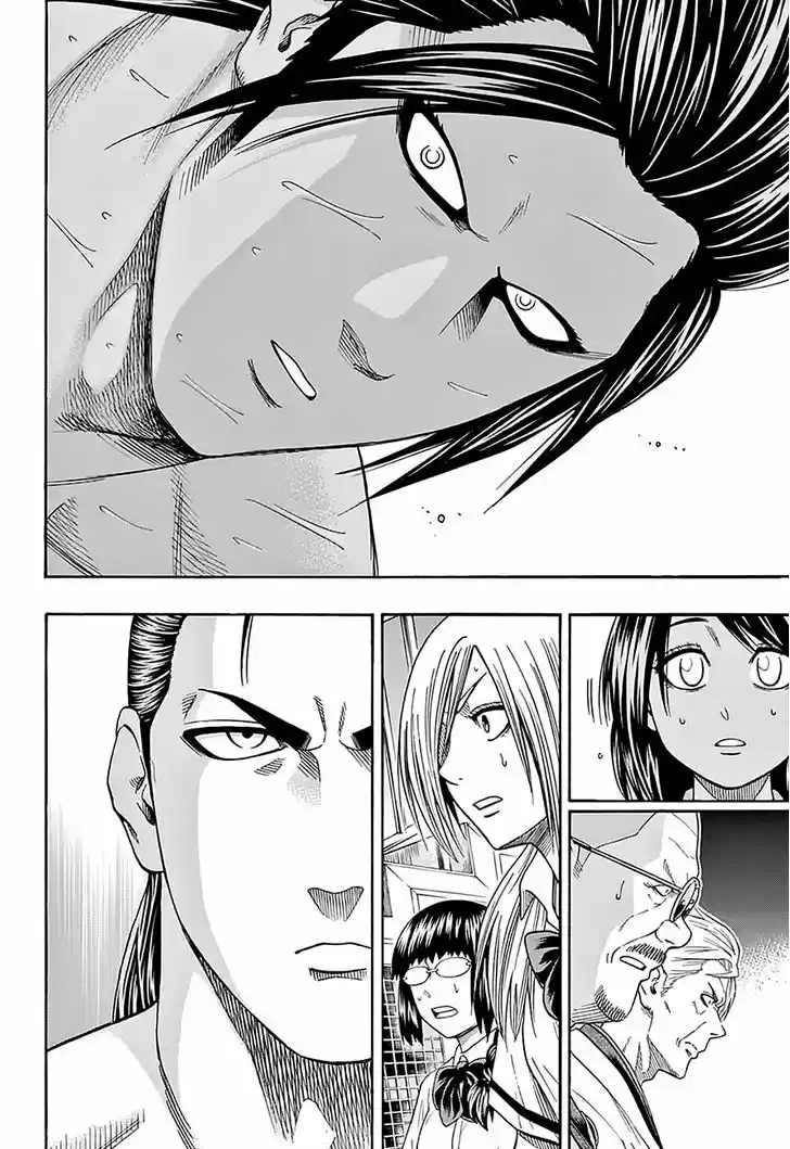 Hinomaru-Zumou 96