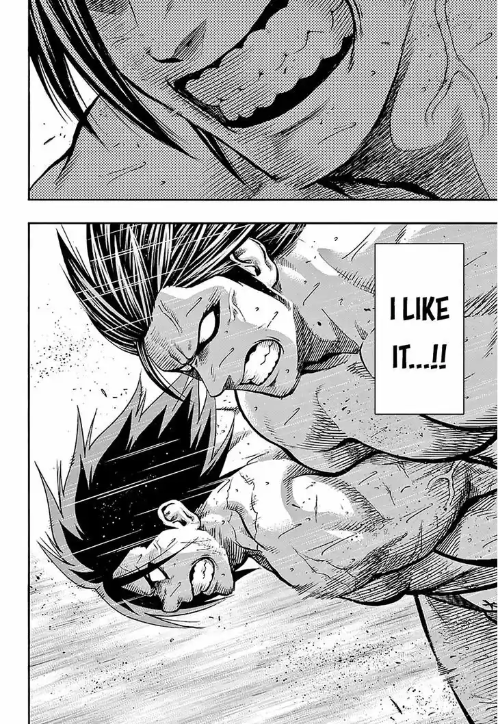 Hinomaru-Zumou 96