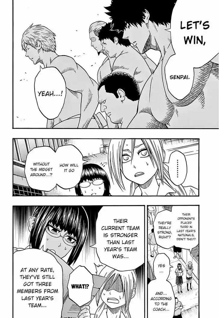Hinomaru-Zumou 99