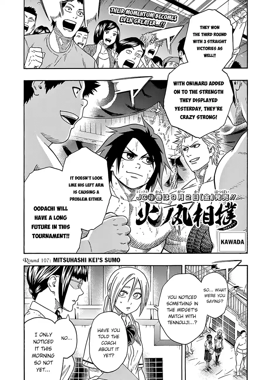 Hinomaru Zumou Ch.107