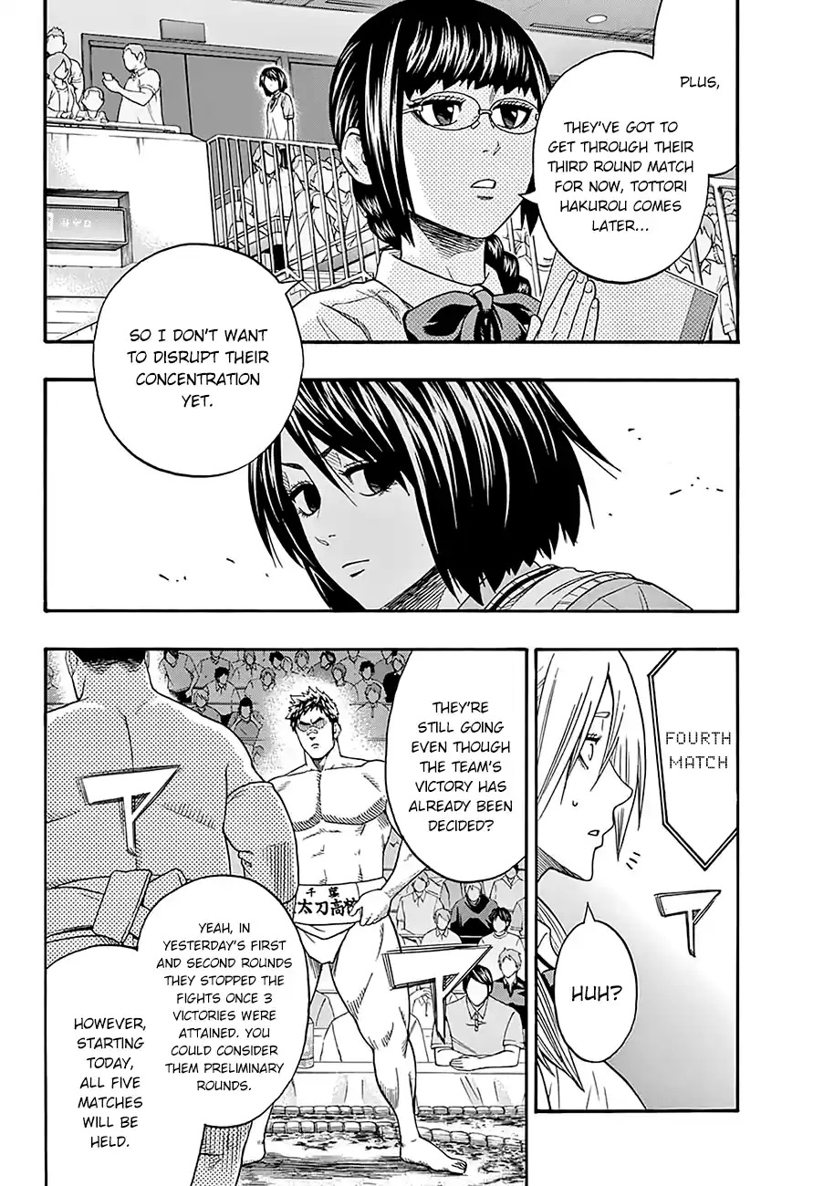 Hinomaru Zumou Ch.107