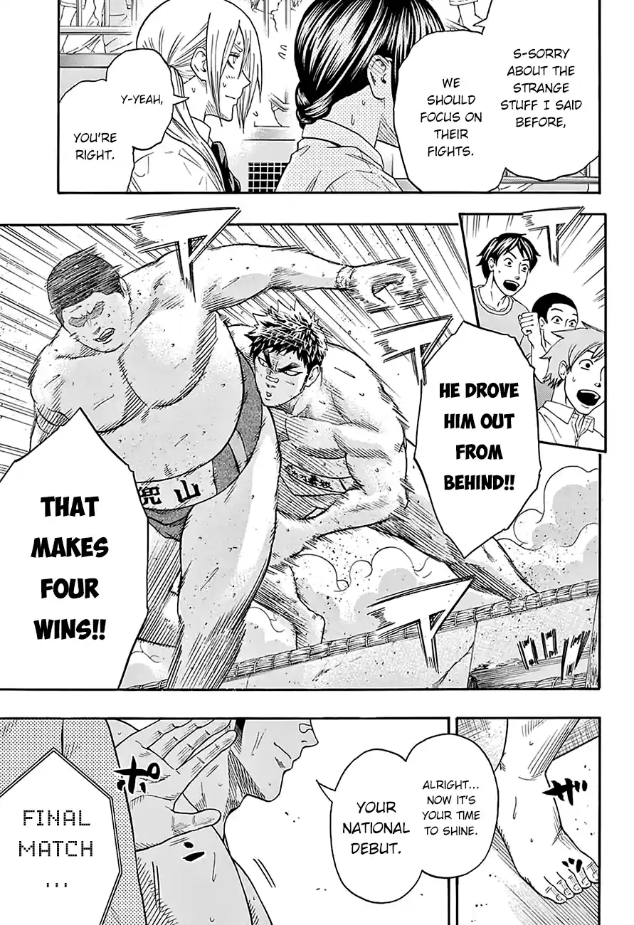 Hinomaru Zumou Ch.107