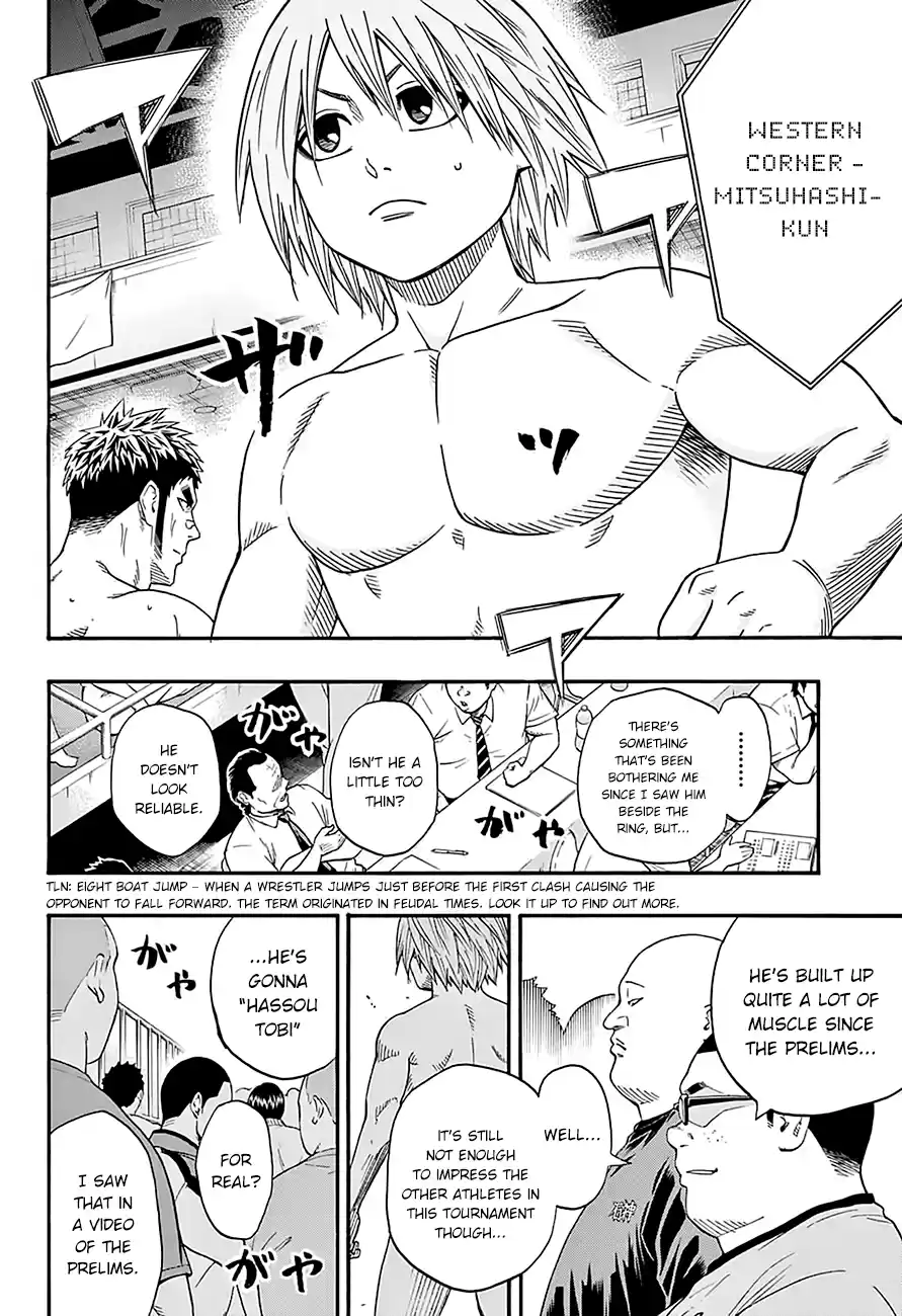 Hinomaru Zumou Ch.107