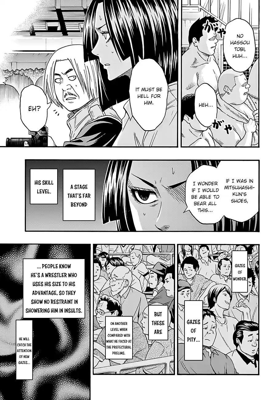 Hinomaru Zumou Ch.107