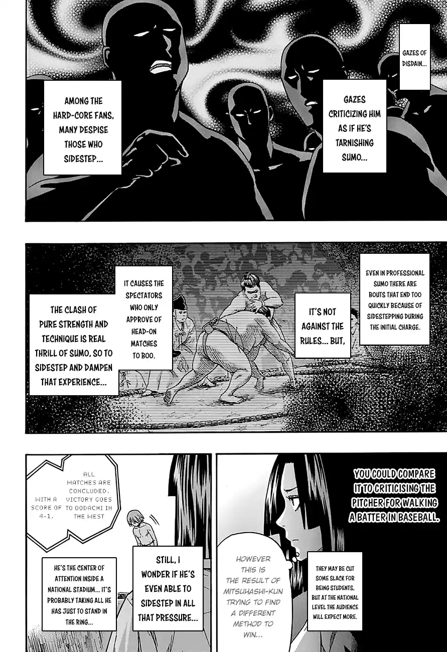 Hinomaru Zumou Ch.107