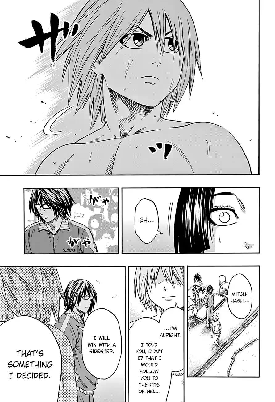 Hinomaru Zumou Ch.107