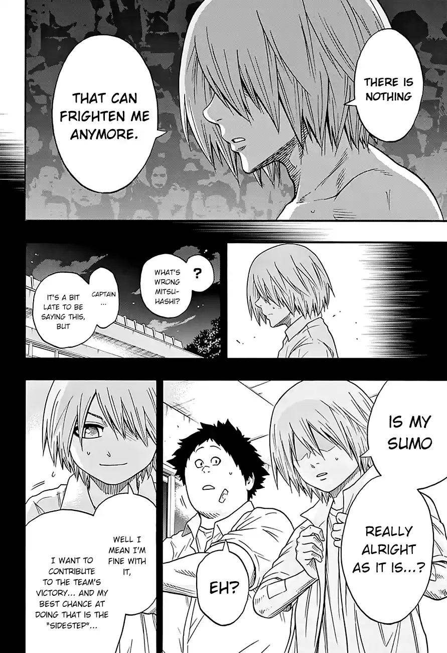 Hinomaru Zumou Ch.107