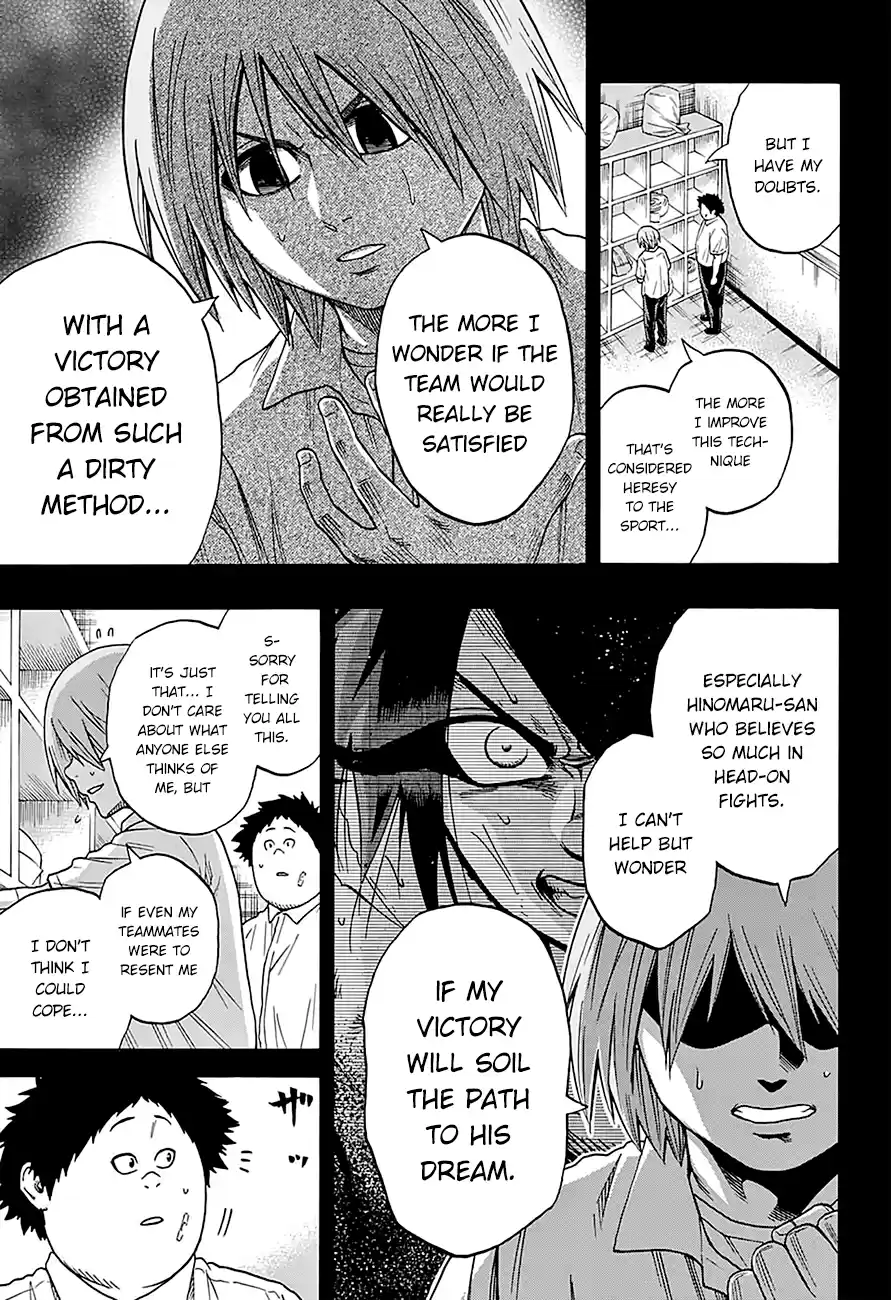 Hinomaru Zumou Ch.107