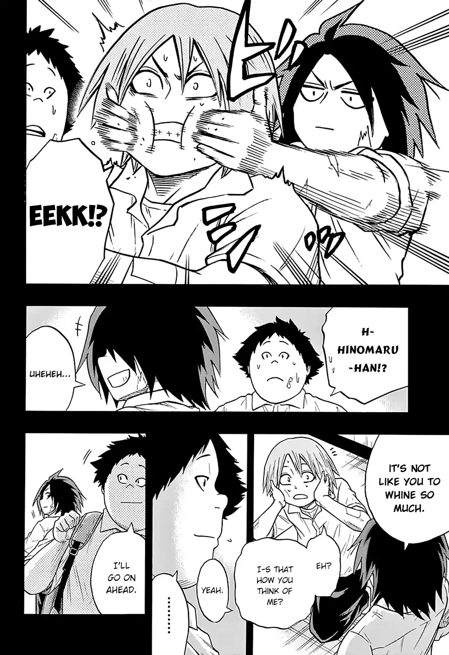 Hinomaru Zumou Ch.107