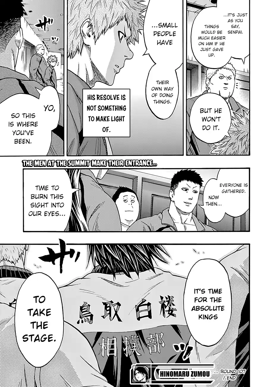 Hinomaru Zumou Ch.107