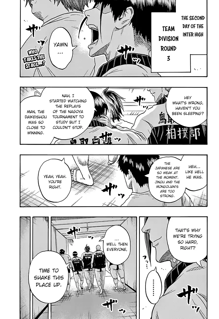 Hinomaru Zumou Ch.108