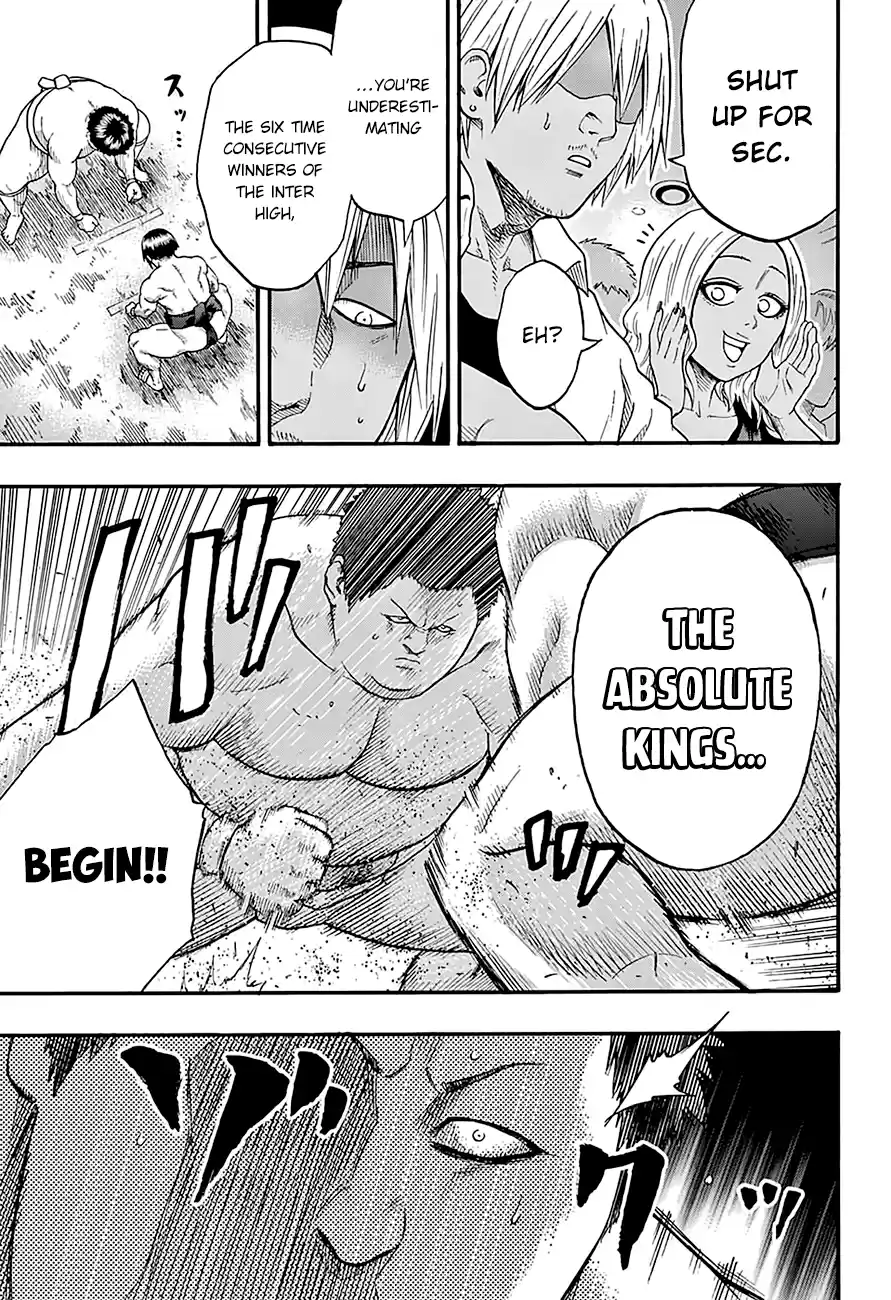 Hinomaru Zumou Ch.108