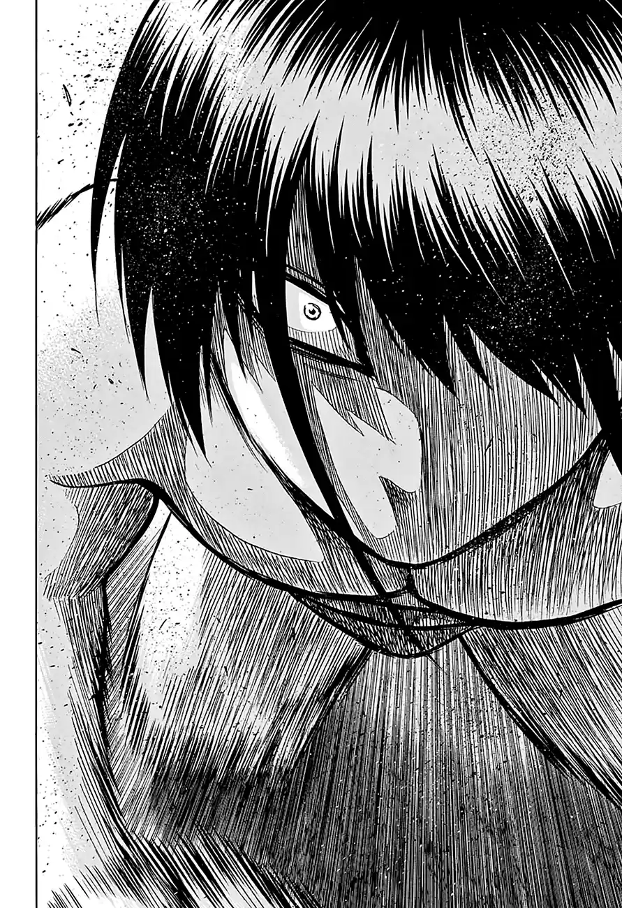 Hinomaru Zumou Ch.108