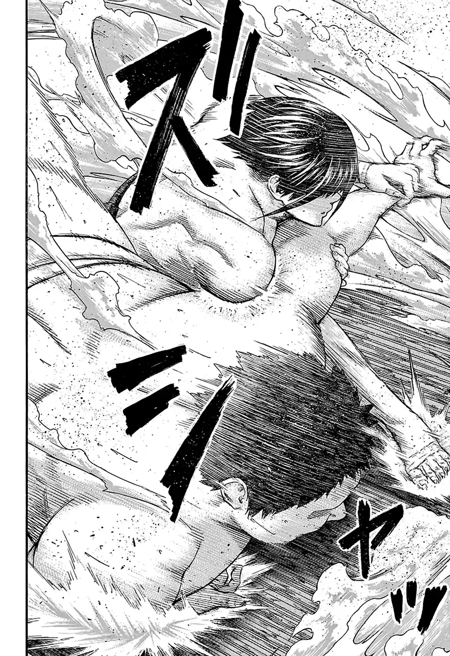 Hinomaru Zumou Ch.108