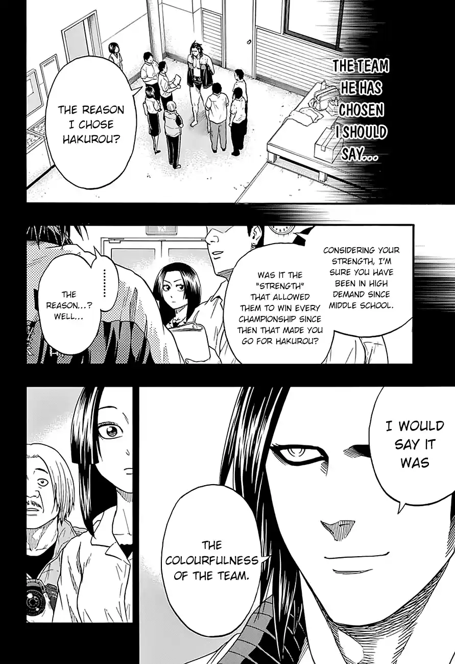 Hinomaru Zumou Ch.108