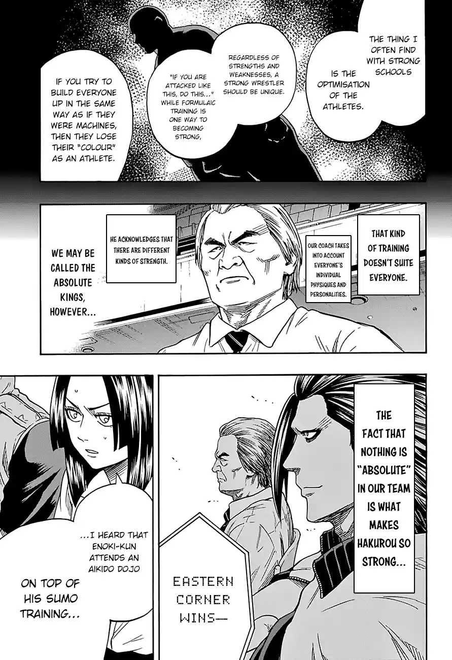 Hinomaru Zumou Ch.108