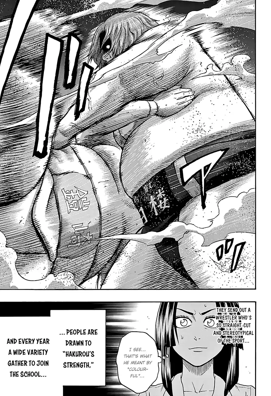 Hinomaru Zumou Ch.108