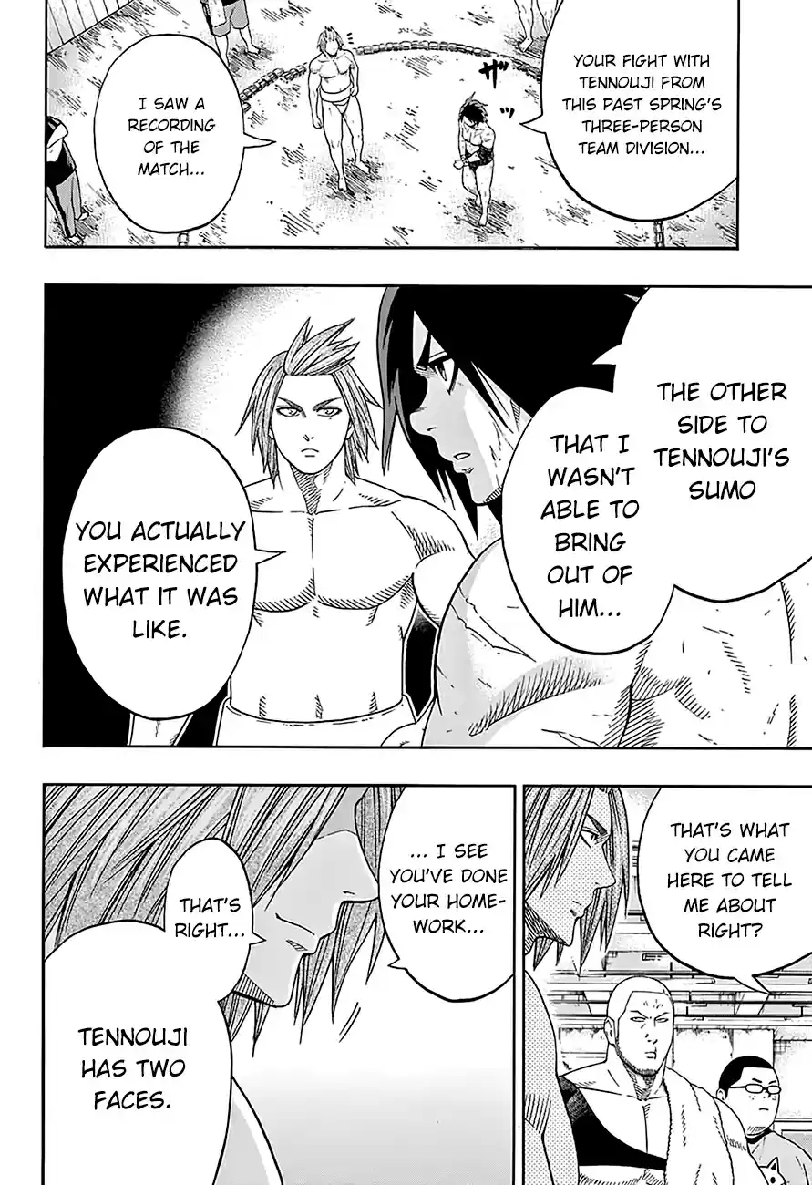 Hinomaru Zumou Ch.111