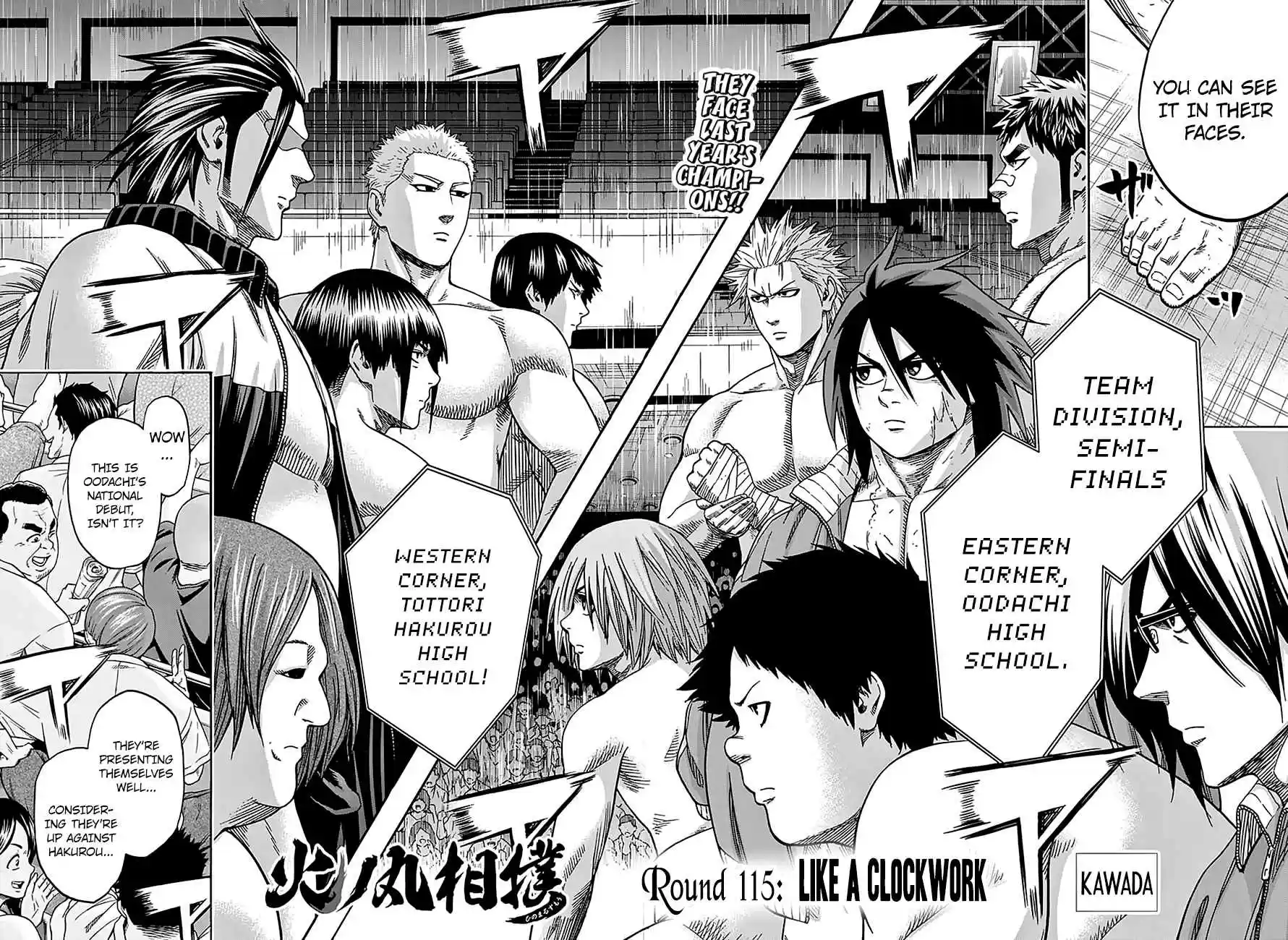 Hinomaru Zumou Ch.115