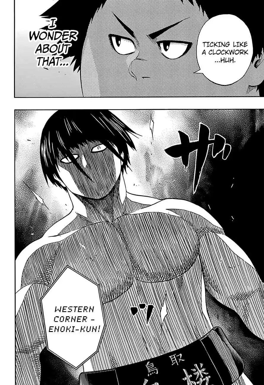 Hinomaru Zumou Ch.115