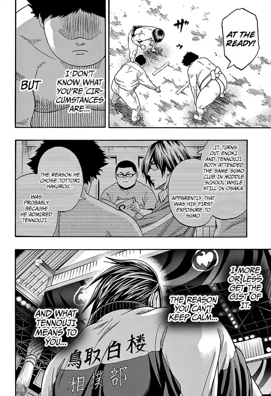 Hinomaru Zumou Ch.115