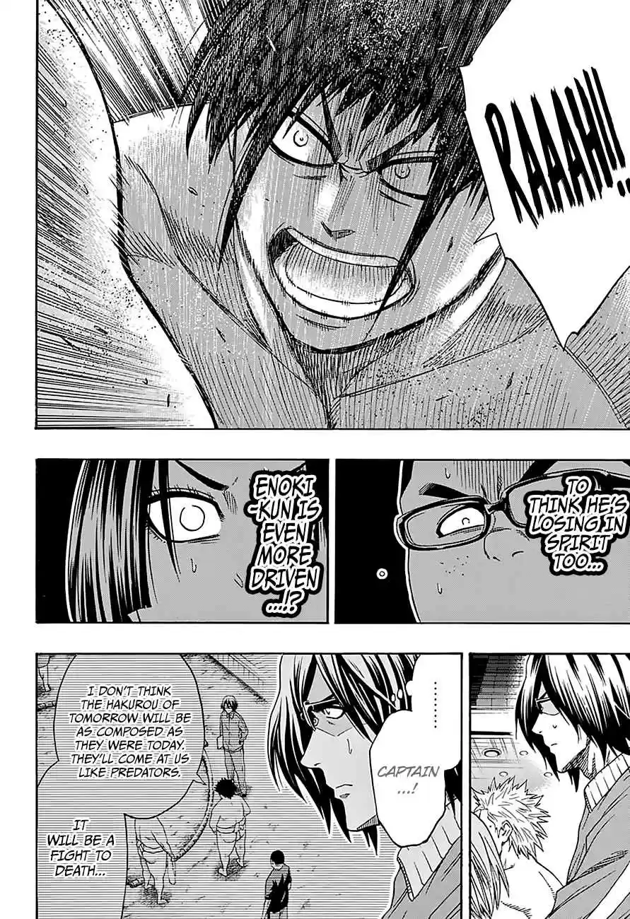 Hinomaru Zumou Ch.115