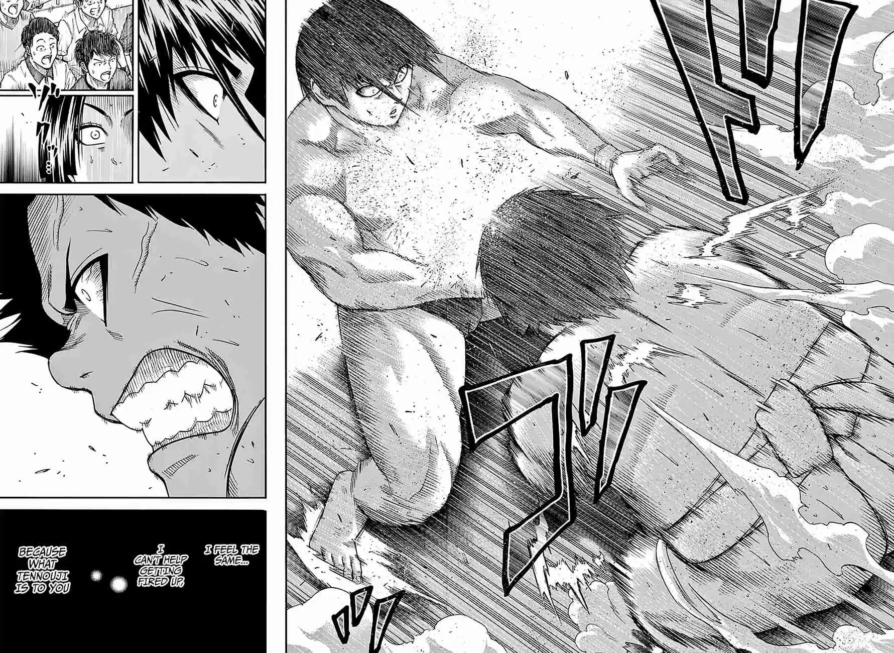 Hinomaru Zumou Ch.115