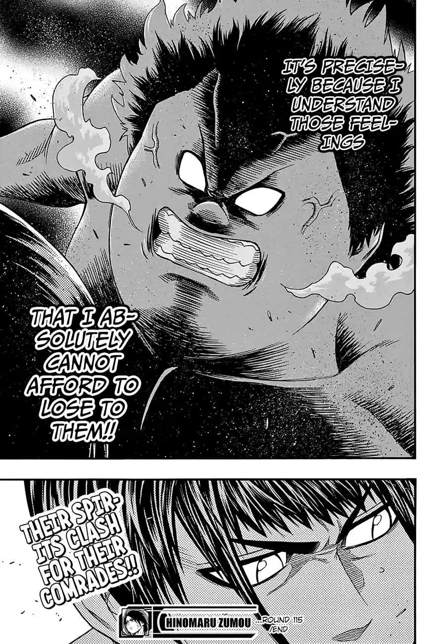 Hinomaru Zumou Ch.115