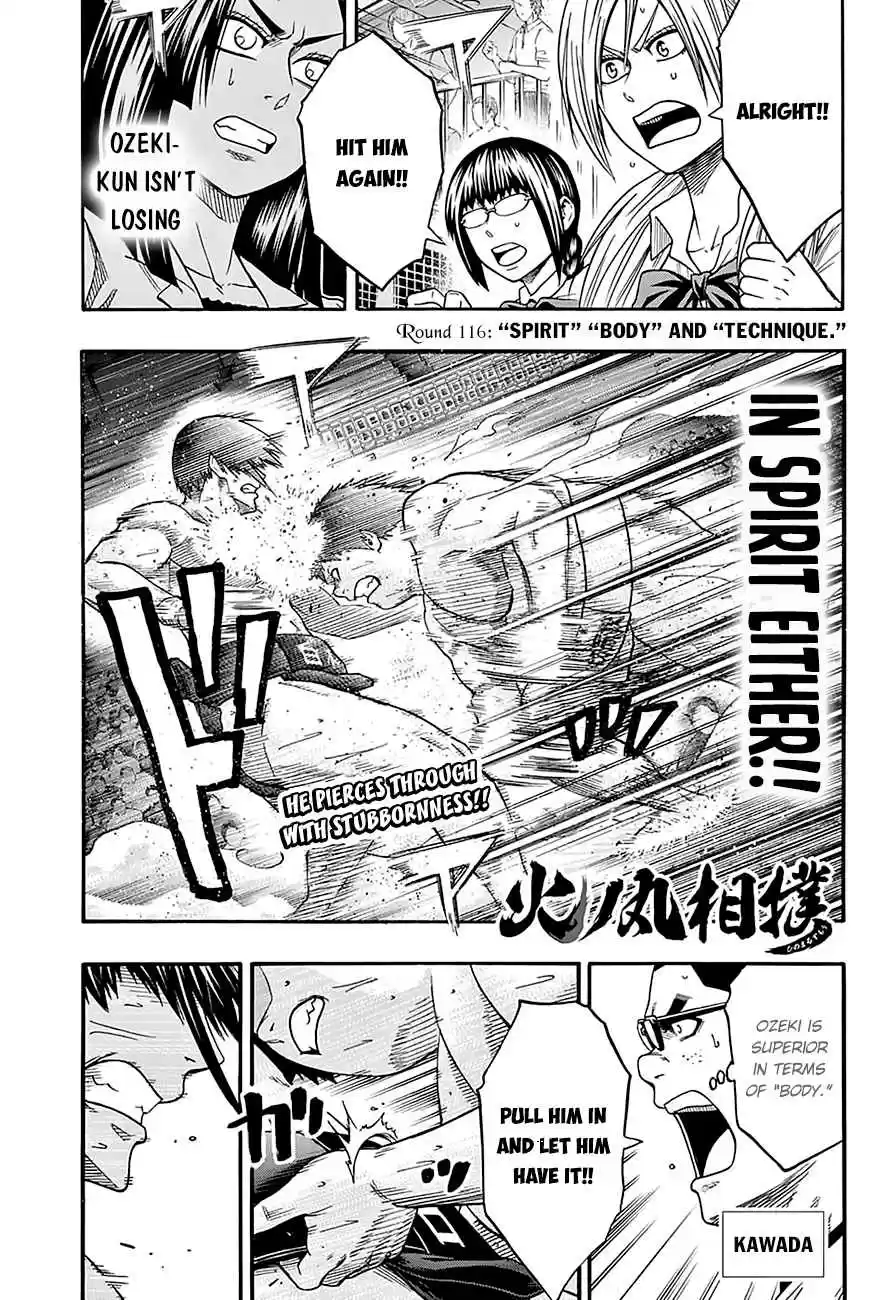 Hinomaru Zumou Ch.116