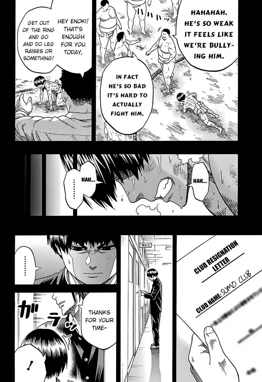 Hinomaru Zumou Ch.116