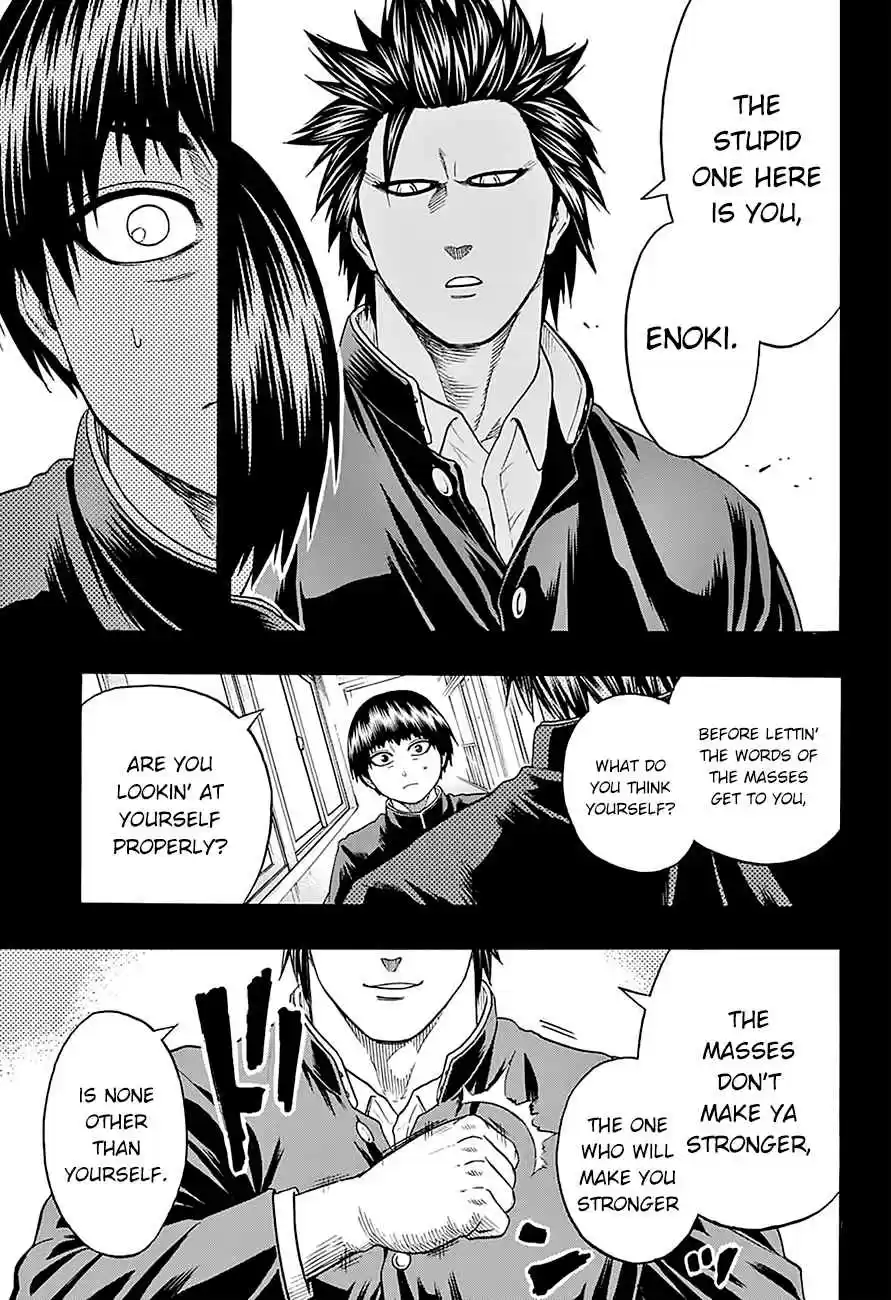 Hinomaru Zumou Ch.116